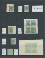 Indien - Feudalstaaten: BARWANI 1917-47: Mint Collection Of About 120 Stamps Including Better Single - Autres & Non Classés