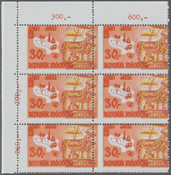 Indonesien: 1969, Tourism At Bali 30r. ‚cremation Ceremony‘ In Unissued Colours Orange And Yellow On - Indonésie