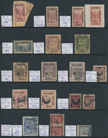 Irak: 1917/1919 Mint And Used Collection Of Stamps Issued For BAGHDAD And MOSUL, With 28 Stamps For - Iraq