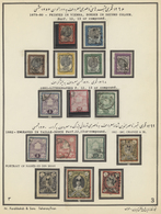 Iran: 1876-1925, Collection In Farabakhsh Album Mint And Mostly Used, Including Classic Overprinted - Irán