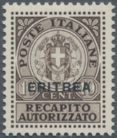 Italienisch-Eritrea - Gebührenmarken: 1939, Revenue Issue For LETTER DELIVERY 10c. Dark Brown (‚Reca - Eritrea