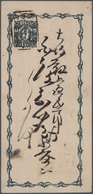 Japan: 1874/1983 (ca.), Covers/used Ppc (21 Inc. One Front) Or Used Stationery (ca. 81). Total 102 I - Other & Unclassified