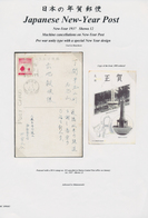 Japanische Post In China: 1921/40, Used In Kwangtung (Kanto) District, New Year Cards (13), Statione - 1943-45 Shanghai & Nanchino