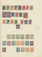 Japanische Besetzung WK II - China: 1941/45, Mint/used On Pages In. NC With Provinces, Mengkiang, Ce - 1941-45 Chine Du Nord