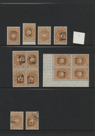 Jemen: 1939/1950 (ca.), HANDSTAMPS, Mainly Mint Specialiced Collection Of Apprx. 370 Stamps Bearing - Yémen