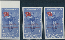 Jemen - Königreich: 1962/1970 (ca.), Substantial Accumulation In A Box With Plenty Of MNH Material O - Yemen