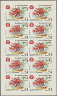 Jemen - Königreich: 1965/1972, Kingdom (mainly) And Some Republic, Comprehensive MNH Accumulation In - Jemen