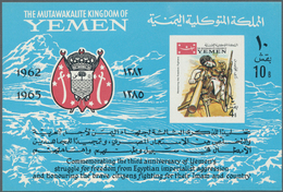 Jemen - Königreich: 1967/1969, Mainly MNH Holding Of Souvenir Sheets Plus Some Stamps, Incl. Attract - Yemen