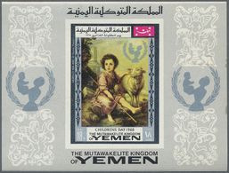 Jemen - Königreich: 1968, UNICEF International Day Of Child (paintings) Imperf. Miniature Sheet 18b. - Jemen