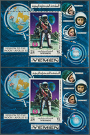 Jemen - Königreich: 1969, First Manned Moon Landing Apollo XI Miniature Sheet 24b. 'astronaut With F - Jemen