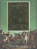 Jemen - Königreich: 1969, NAPOLEON Miniature Sheet 24b. GOLD FOIL 'portrait Of Napoleon' On Gold Foi - Jemen