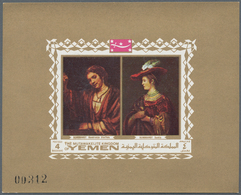 Jemen - Königreich: 1969, PAINTINGS By Rembrandt 4b. 'Hendrickje Stoffels In The Window' In UNLISTED - Jemen