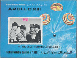 Jemen - Königreich: 1969, Return Of The Apollo XIII Crew Imperf. Miniature Sheet 24b. 'The Astronaut - Jemen