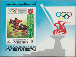 Jemen - Königreich: 1972, Summer OLYMPICS Munich Imperf. Miniature Sheet 24b. 'horse Show Jumping' ( - Jemen