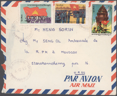 Kambodscha: 1971/89, Covers (11 Inc. One Inbound 1978 From US W. "service Temporarily Suspended" Aux - Cambodja