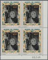 Komoren: 1973, Death Of Pablo Picasso 200fr. In A Lot With About 500 Stamps In Complete (folded) She - Comoros