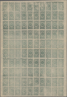 Korea-Nord: 1950, Order Of Merit 1 W. Dark Green, The FRED BIERI Plating Study Of 1959, 3 Pp. Descri - Corée Du Nord