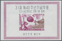 Korea-Süd: 1959, March Uprising Souvenir Sheet, Lot Of 20 Pieces Mint Never Hinged. Michel Block 131 - Korea, South