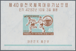 Korea-Süd: 1959, Sport Games Souvenir Sheet, Lot Of 72 Pieces Mint Never Hinged. Michel Block 136 (7 - Korea (Süd-)