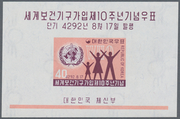 Korea-Süd: 1959, WHO Souvenir Sheet, Lot Of 400 Pieces Mint Never Hinged. Michel Block 134 (400), 6. - Corea Del Sur