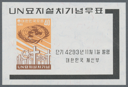 Korea-Süd: 1960, Inauguration Of A UN Cemetery Miniature Sheet In An Investment Lot With 2.000 Minia - Corea Del Sur