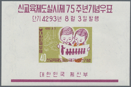 Korea-Süd: 1960, Modern Education Souvenir Sheet, Lot Of 500 Pieces Mint Never Hinged. Michel Block - Korea, South