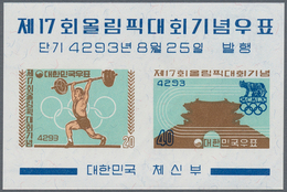 Korea-Süd: 1960, Olympic Games Souvenir Sheet, Lot Of 200 Pieces Mint Never Hinged. Michel Block 148 - Corée Du Sud
