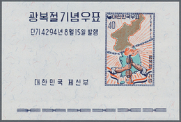 Korea-Süd: 1961, Liberation Souvenir Sheet, Lot Of 500 Pieces Mint Never Hinged. Michel Block 166 (5 - Korea (Zuid)