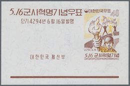Korea-Süd: 1961, Revolution Souvenir Sheet, Lot Of 400 Pieces Mint Never Hinged. Michel Block 165 (4 - Korea, South