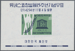 Korea-Süd: 1961, UNESCO Souvenir Sheet, Lot Of 400 Pieces Mint Never Hinged. Michel Block 169 (400), - Korea, South