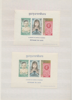 Laos: 1951/2000, Laos (main Value) And Some Kampuchea/Cambodia, Comprehensive Collection/balance In - Laos
