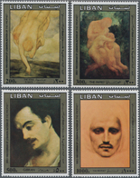 Libanon: 1983, 100th Birthday Of Gibran Kahlil (lebanese Author) Complete Set Of Four Showing Differ - Libano