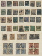 Nepal: 1881-1917 Group Of 46 Used Stamps Of First Designs, From ½a. To 4a., With Various Colour Shad - Nepal