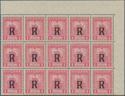 SCADTA - Ausgaben Für Ecuador: 1929, Registration Stamp 1s. Rose ‚Cathedral Of Quito‘ With Black Opt - Ecuador