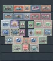 Sudan: 1931/1951, Mint Collection On Stockpages, Comprising E.g. 1935 General Gordon 9 Values, 1941 - Soudan (1954-...)