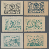 Tannu-Tuwa: 1943, 22th Anniversary Of Republic, Lot Of Six Unused Stamps: 25kop. Greyish Black (with - Touva