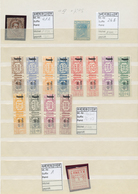 Alle Welt: 1855/1950 (ca.), Gehaltvolle Und Komplett Belassene Einlieferung, Dabei Etliche Bessere K - Sammlungen (ohne Album)