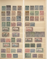Übersee: 1890/1970 (ca.), Mint And Used Collection/accumulation In Three Stockbooks, Comprising Good - Andere & Zonder Classificatie