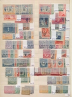 Mittel- Und Südamerika: 1870/1980 (ca.), Used And Mint Collection/accumulation Of Panama, Good Part - Amerika (Varia)