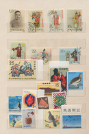 Asien: 1948/75 (ca.), Collection Of East And Southeast Asia, Including China, Japan, Vietnam, Korea - Altri - Asia