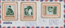 Naher Osten: 1960's-70's: Nine Covers And FDC's From The Middle East With Frankings (stamps And Mini - Other & Unclassified