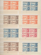 Britische Kolonien: 1945/1946, Victory Issue, MNH Collection Of 43 Different Issues (two Stamps Each - Otros & Sin Clasificación