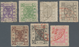 Fiskalmarken: 1860's-1920's Ca.: Hundreds Of TELEGRAPH Stamps Plus LOCAL Issues Worldwide, On Pages - Altri & Non Classificati