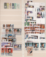 Thematik: Antarktis / Antarctic: 1957/1992, MNH Accumulation Of BAAT, AAT And Ross Depency, Neatly S - Other & Unclassified