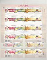 Thematik: Eisenbahn / Railway: 1999/2004 (ca.), Comprehensive MNH Accumulation In A Thick Stockbook, - Trains