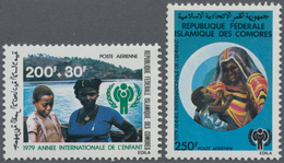 Thematik: Kinder / Children: 1979, COMORES: International Year Of The Child Complete Set Of Two 200+ - Other & Unclassified