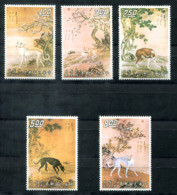 4958 - TAIWAN - Mi. 853-857 Postfrisch, Hunde - Mnh Dogs - Collections, Lots & Series