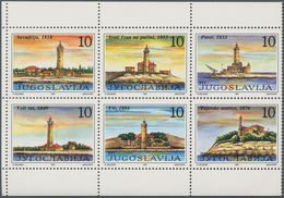 Thematik: Leuchttürme / Lighthouses: 1991, YUGOSLAVIA: Lighthouses At Adriatic Sea And Danube In A L - Lighthouses