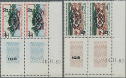 Thematik: Olympische Spiele / Olympic Games: 1962, MAURETANIA: Summer Olympics Rome Definitives With - Sonstige & Ohne Zuordnung