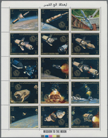 Thematik: Raumfahrt / Astronautics: 1969/1970, Yemen Kingdom, Apollo Programs, MNH Assortment Of 115 - Altri & Non Classificati